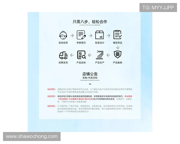 亚博YaBo在线注册平台:注册流程优化提升用户体验的最新措施