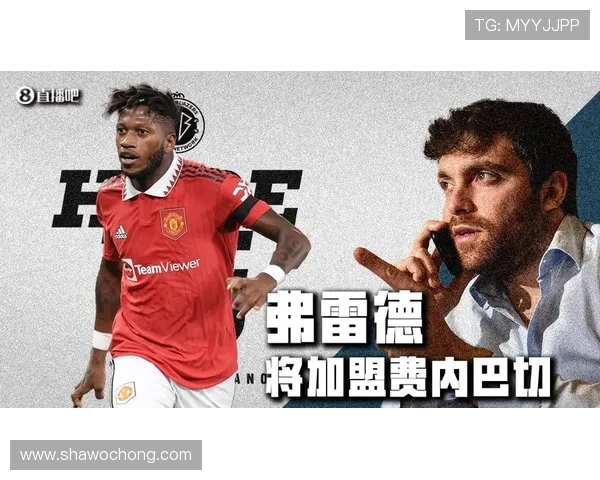 亚博体育中文站的移动端体验与APP下载指南