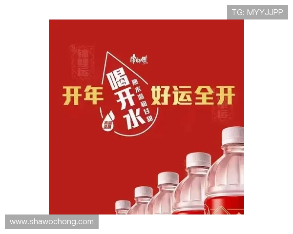 开运线上官方入口，便捷实用的开运平台，帮你实现梦想与好运相伴