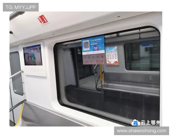 开云地址登录入口官方入口链接，确保安全快速登录开云平台