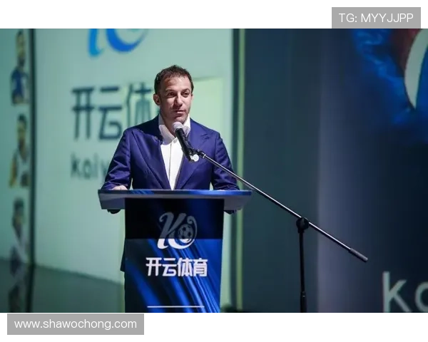 开云体育集团官网:全面了解开云体育的官方平台与最新动态