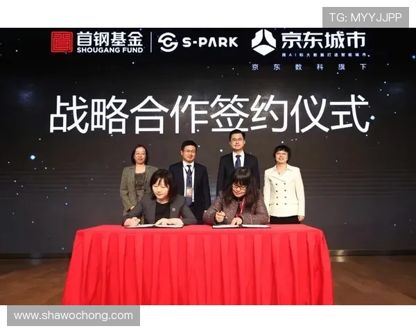 开云彩票官网安全可靠平台推荐,保障您的资金与信息安全