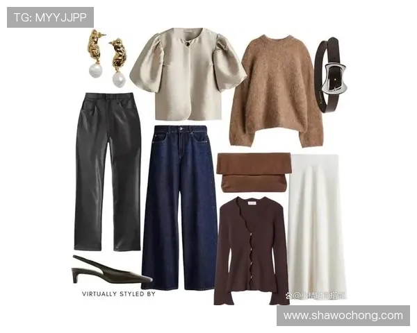 开云pp时尚搭配技巧，打造个性化潮流穿搭风格