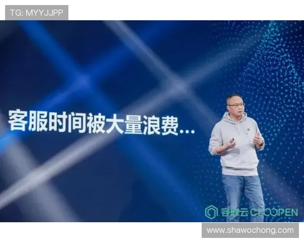 开云体育官方网站下载指南，详细步骤帮助你快速安装使用