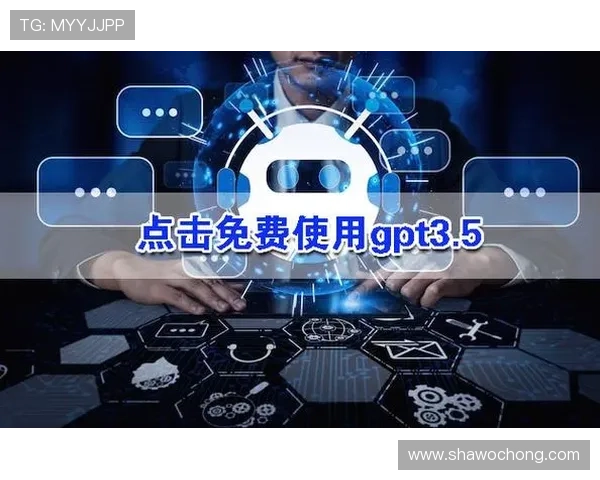 开云官网地址官方入口导航，详细步骤帮助用户轻松进入官方平台