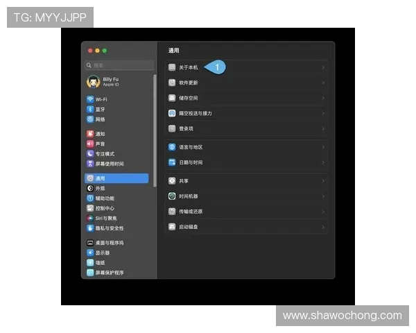 云开体育app下载官网手机版安装详细教程，轻松掌握最新版本下载安装步骤指南