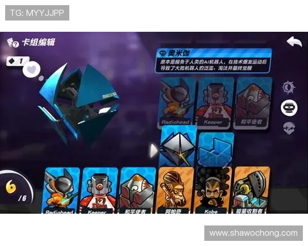 开云琪牌官网详细攻略指南，助你轻松掌握游戏技巧与玩法策略