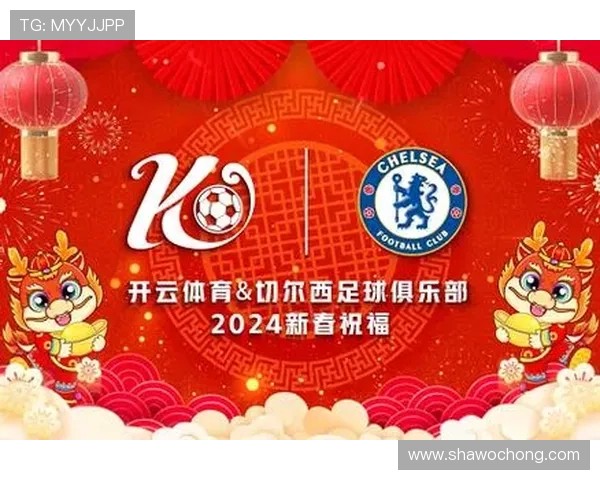 开云足球体育app界面优化与操作指南，提升您的使用便捷性