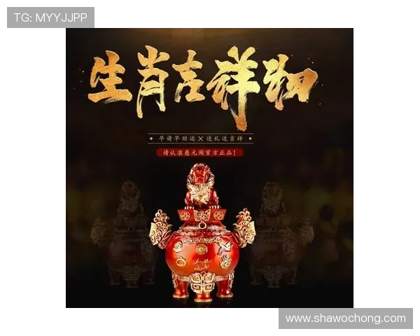 开运平台为你提供科学有效的开运方法，开启人生新高度