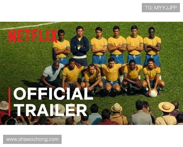 球王会:足球界的荣耀盛会,见证球王们的辉煌成就与不朽传奇