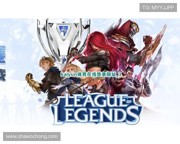 kaiyun体育官网在线登录入口官方指南，帮助玩家轻松进入游戏世界