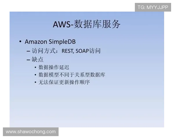 云开体育app手机网页版入口官网安全稳定，确保用户个人信息和账户安全，享受无忧的体育娱乐体验