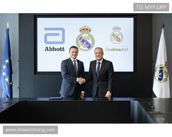 开云app网页版皇马的赞助商详细介绍及其合作背景分析