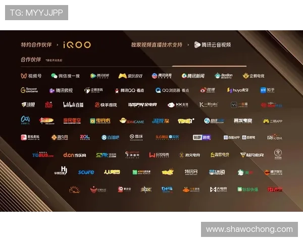 开云Kaiyun电竞提供全方位电竞赛事直播与赛事分析，提升玩家体验与赛事影响力