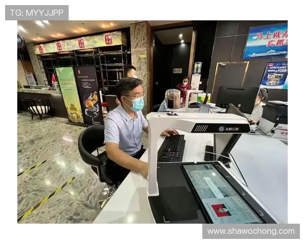 开云体育在线注册平台注册流程优化提升用户注册成功率的方法