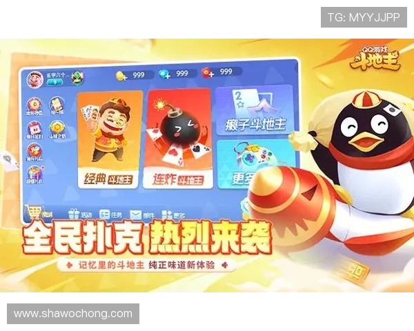 开云棋牌官网下载安装常见问题解答，解决安装过程中遇到的各种疑难杂症