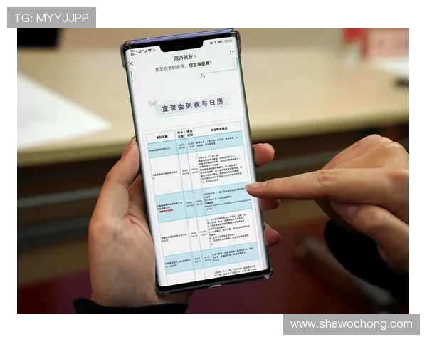 开云体育注册平台注册流程全攻略助力用户快速完成账号创建
