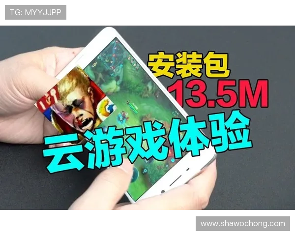 开云官网教程教你如何下载客户端并顺利安装游戏体验全流程