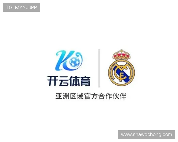 云开体育官方登录入口网站提供便捷安全的登录通道助你畅享精彩体育赛事体验