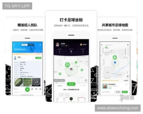 天行体育网站最新赛事数据分析与实时比分更新帮助用户掌握比赛动态
