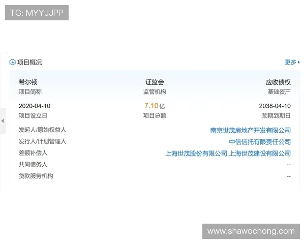 开云88平台如何快速顺利完成提现操作详细流程指南