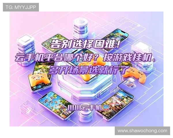开云九游娱乐手机娱乐平台最新上线多款热门游戏，满足不同玩家的多样化需求