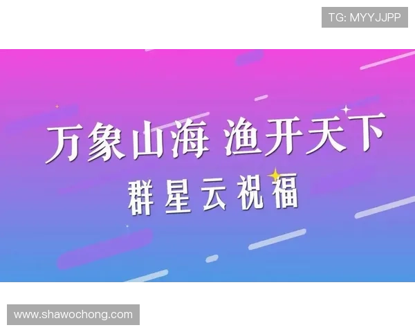 开云体育app下载入口详细介绍，帮助用户快速找到官方安全下载途径