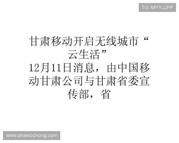 开云体育登录中心为新用户提供详细注册指南帮助快速完成账号注册流程